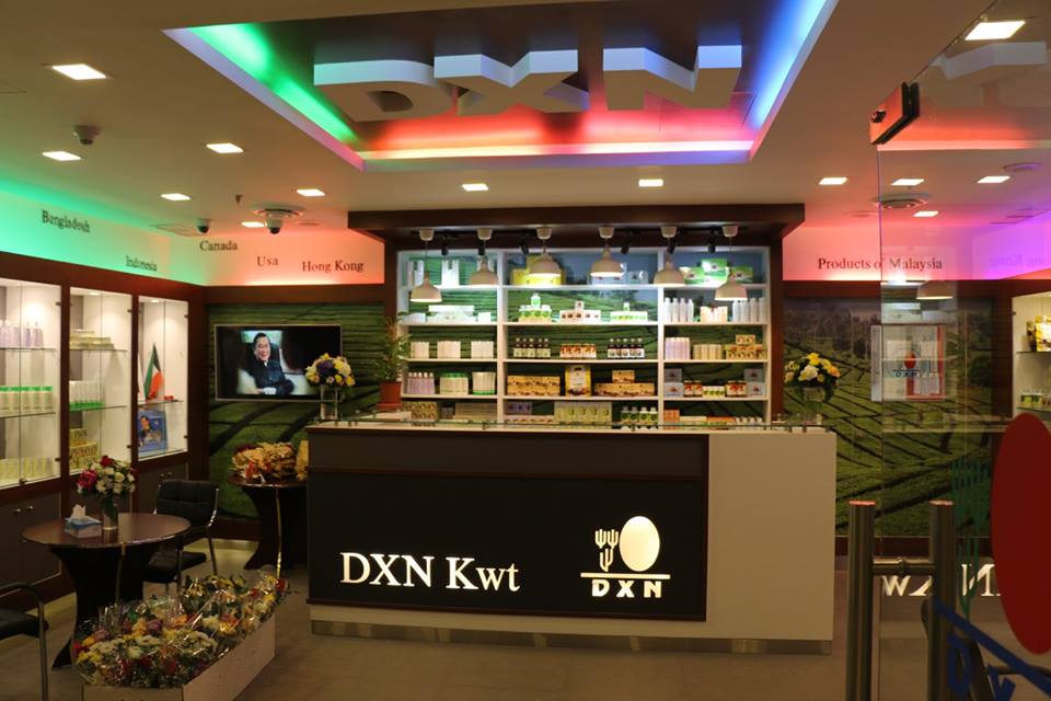 dxn store